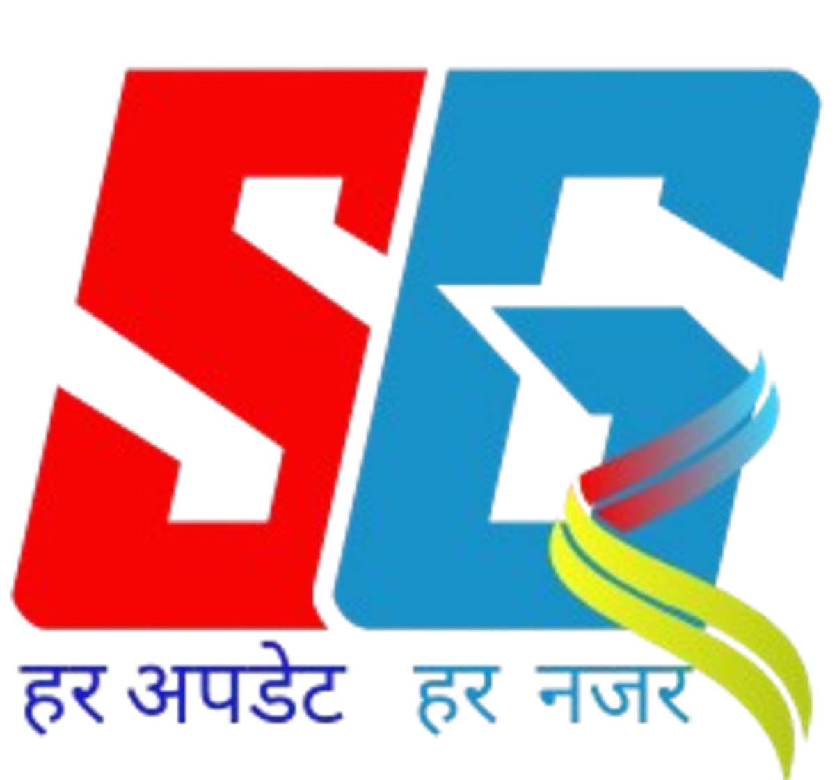 समाचार घर 